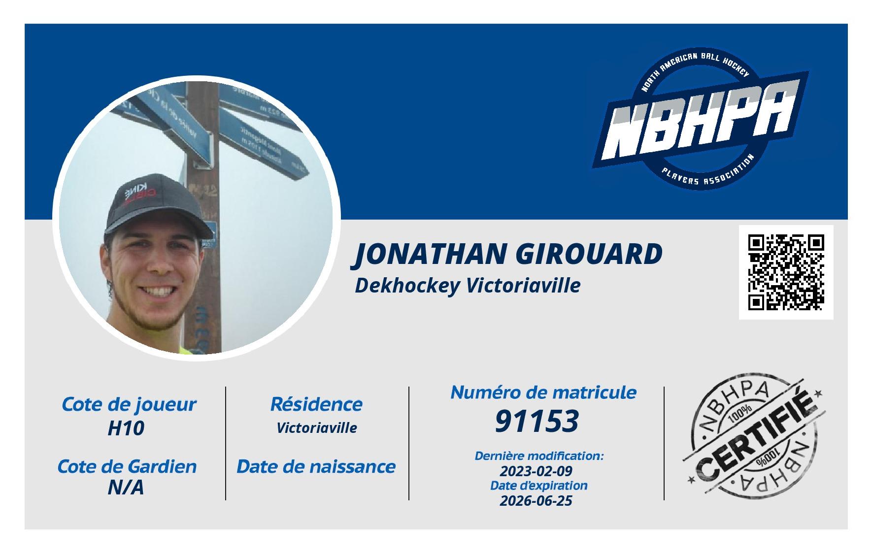 Jonathan Girouard