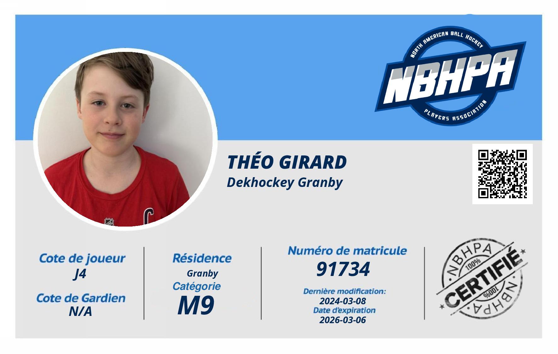 Théo Girard