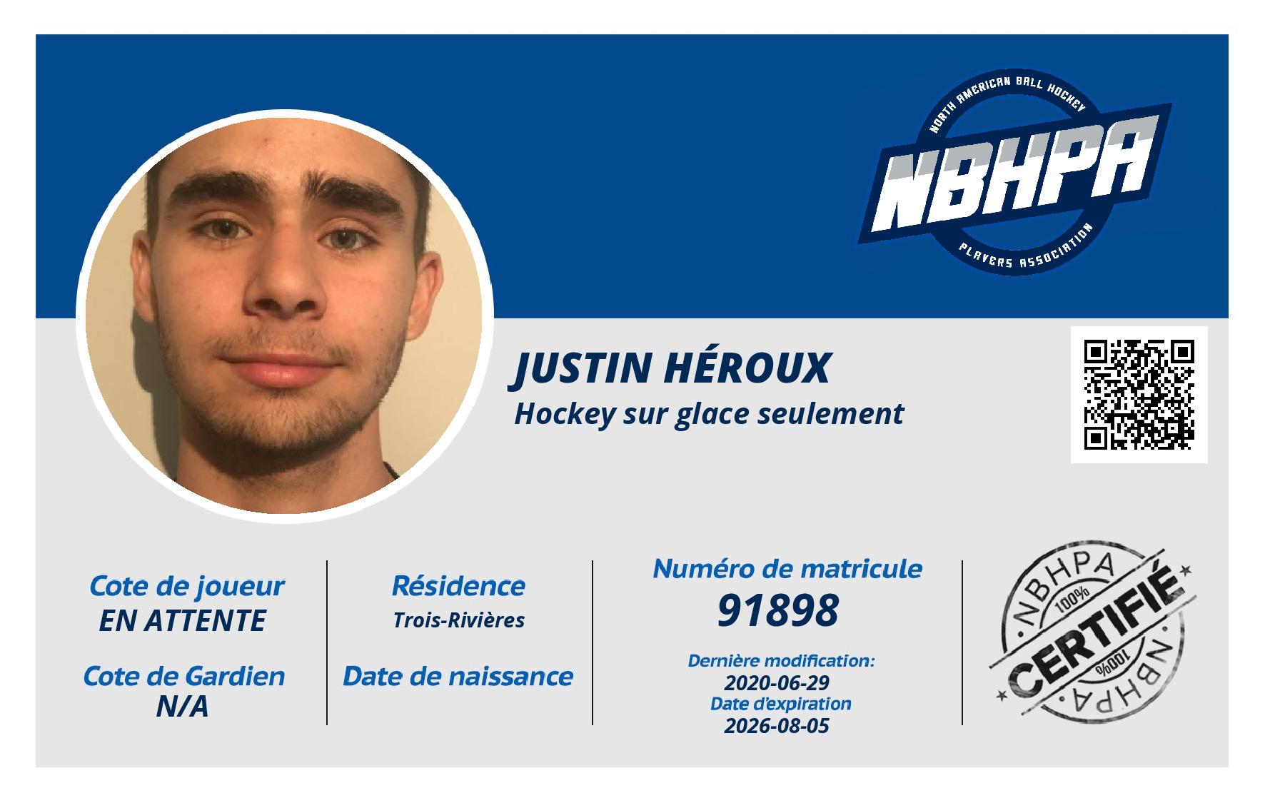 Justin Héroux