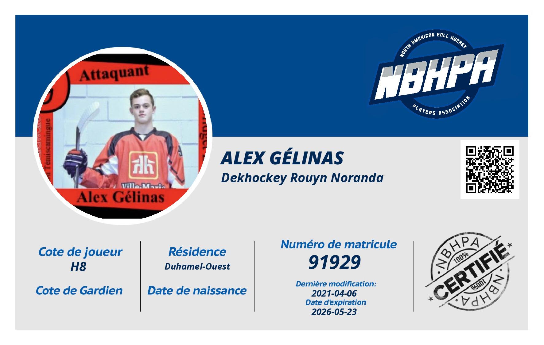 Alex Gélinas