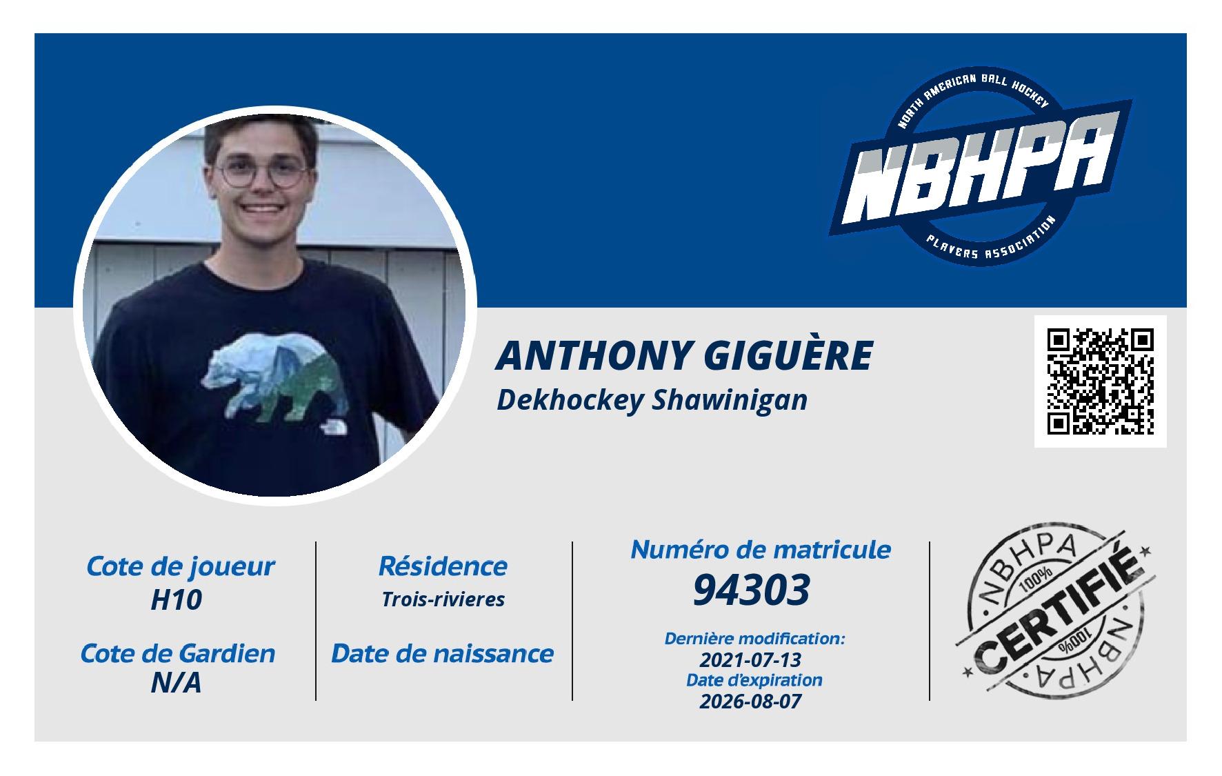 Anthony Giguère