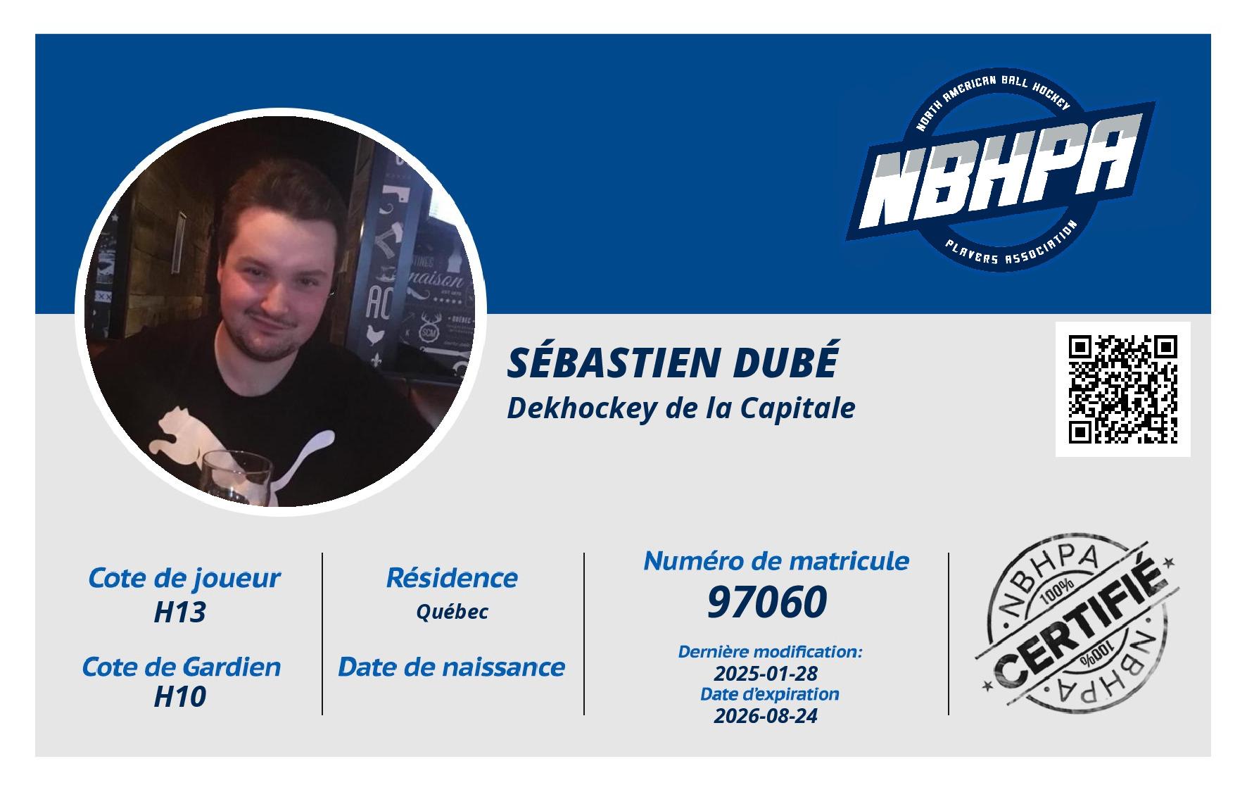 Sébastien Dubé